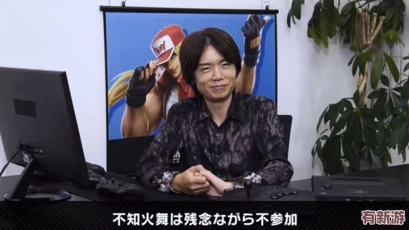 不知火舞啪啪啪！網(wǎng)友熱議視頻流出