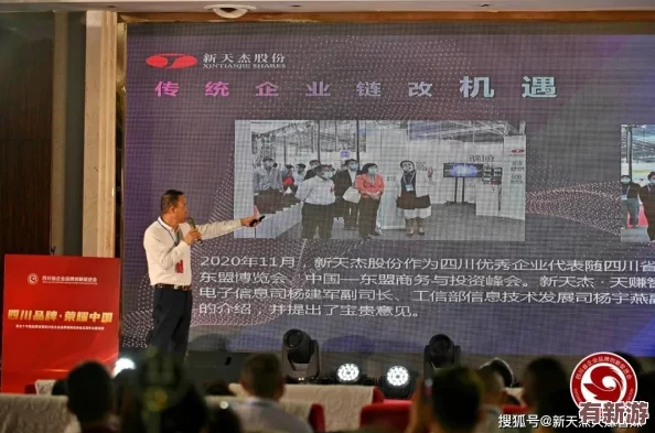 潤(rùn)BBwwBwwBBwW