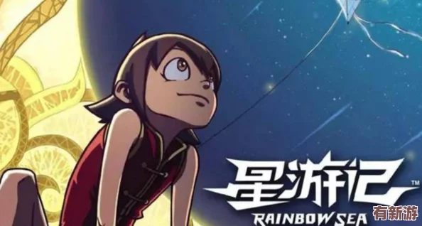 xxx69動漫：新作發(fā)布引發(fā)熱議-粉絲期待度飆升至歷史新高