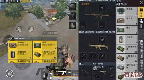 和平精英如何卡走登錄