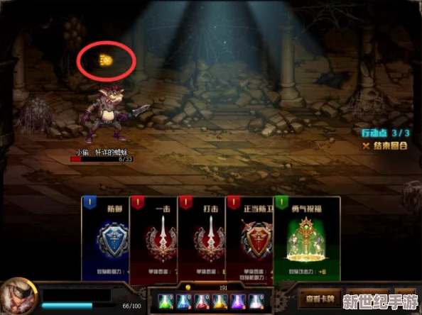 探索阿茲特克戰(zhàn)紀(jì)