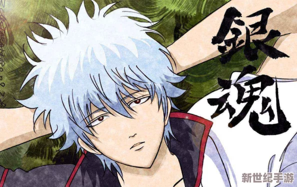 櫻花動(dòng)漫immionne暗牧