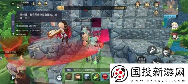 神角技巧哥布林營地寶箱在哪