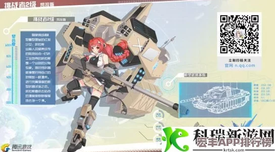 蔚藍(lán)紀(jì)元