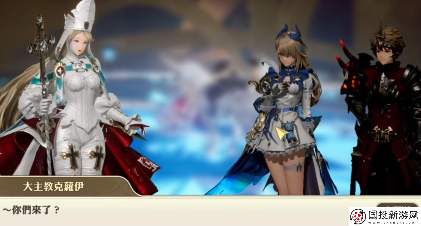 劍與騎士團大主教怎么打-劍與騎士團大主教打法介紹