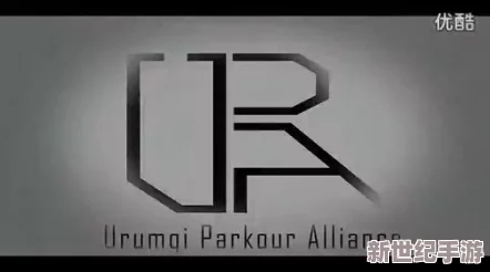 xaxfilimwas-was-uyhur：揭示維吾爾文化的深層內(nèi)涵與當(dāng)代挑戰(zhàn)-反映全球化背景下的民族認(rèn)同問(wèn)題