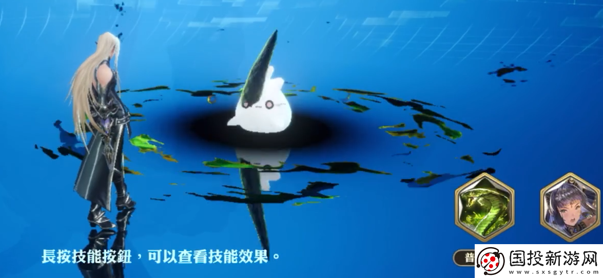 劍與騎士團(tuán)卡爾特怎么樣