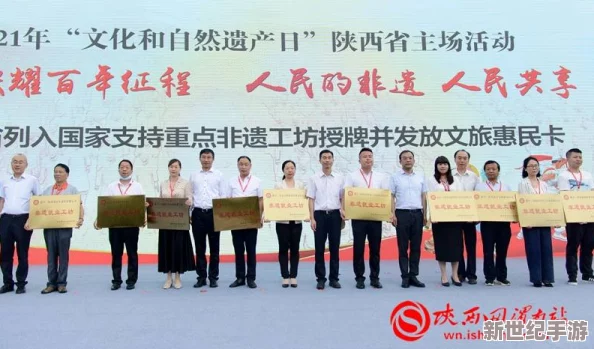 藏精閣第一福利