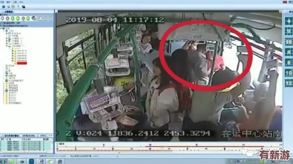 公交車強摁做開腿呻吟H男女