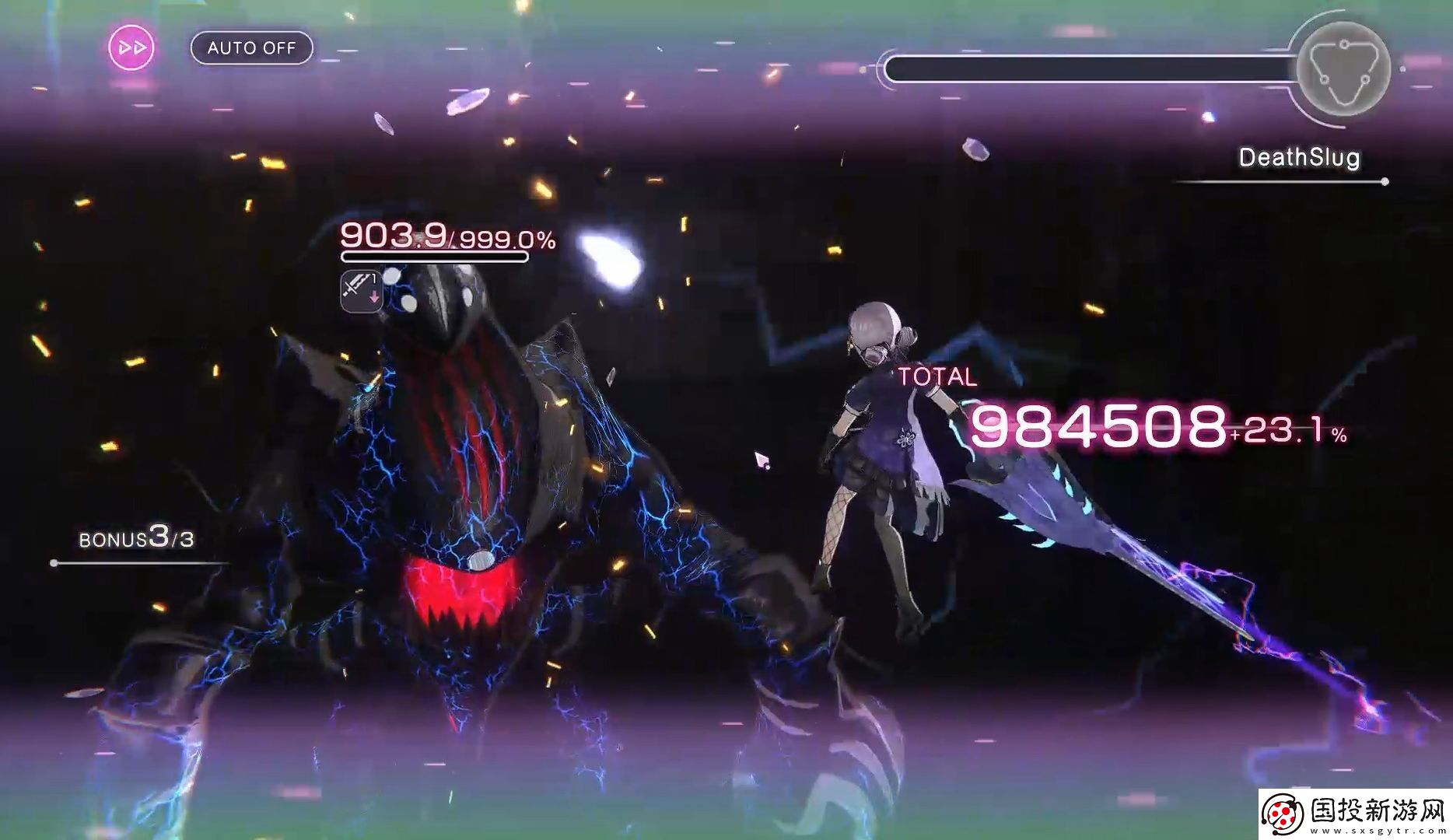 熾焰天穹冰之回廊攻略