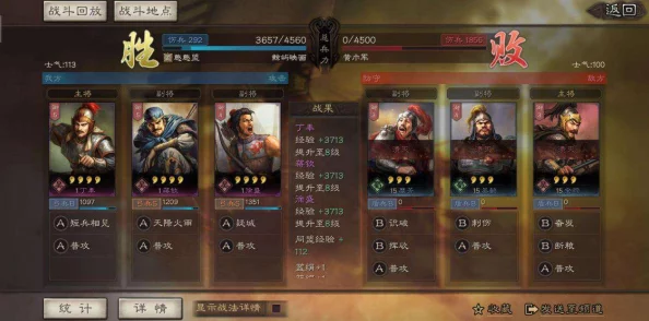 實(shí)況足球手游震撼首測(cè)今日啟幕！獨(dú)家揭秘測(cè)試資格高效獲取策略