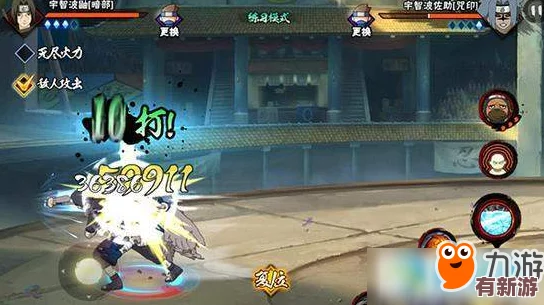 火影忍者手游止水招募策略大揭秘：單抽逐夢還是十連穩(wěn)拿-高效獲取指南！