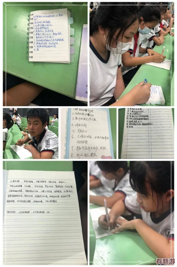 女班長給我們看到的小積積怎么寫