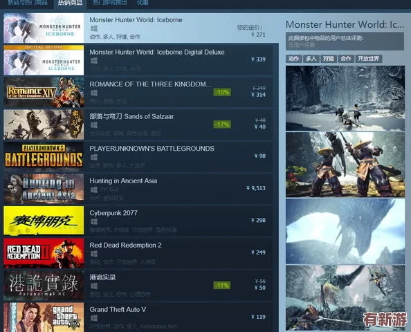 **任你躁x7x7x7x7在線觀看