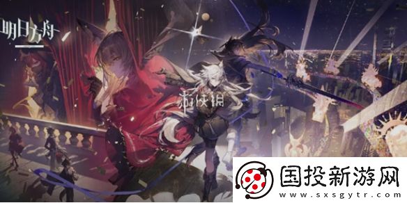 明日方舟惡人寥寥卡池怎么樣-明日方舟惡人寥寥卡池活動(dòng)介紹