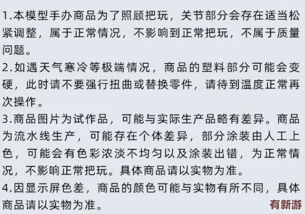 全劇都在ido：揭秘人類行為背后的心理學(xué)原理