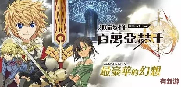 云曦VAM國漫3DMAX游戲：融合傳統(tǒng)文化與現(xiàn)代技術(shù)的創(chuàng)新之作-展現(xiàn)獨特的藝術(shù)魅力與游戲體驗