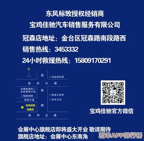 精準(zhǔn)捕捉風(fēng)息：深度剖析捕風(fēng)技巧如何高效制衡遠(yuǎn)程門派武學(xué)精髓