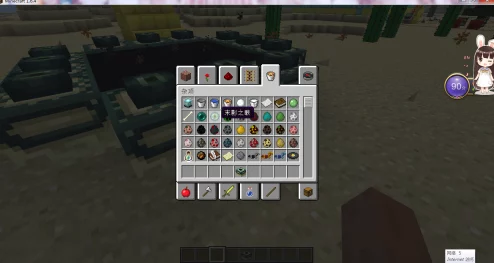 掌握我的世界手機(jī)版：詳盡步驟解鎖地獄之門建造秘籍與創(chuàng)意合成技巧