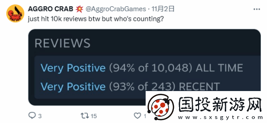 蟹蟹尋寶奇遇開發(fā)商