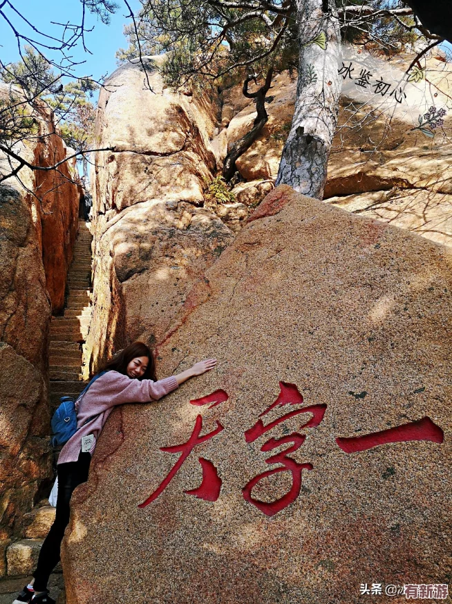 黑料網(wǎng)最新入口