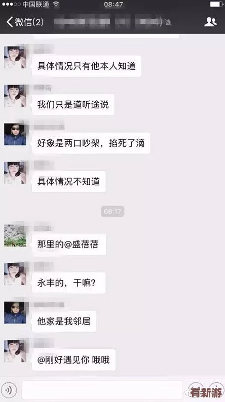 91丨九色丨單男丨網(wǎng)曝門