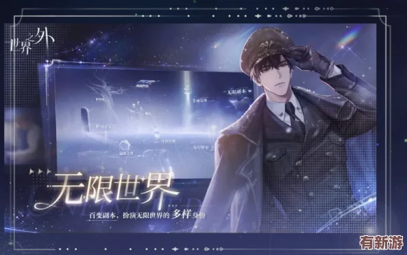 丘丘人精神控制甘雨懷孕