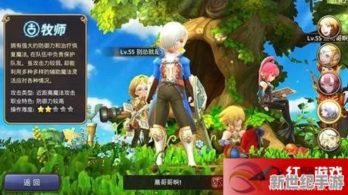 【極限挑戰(zhàn)】龍之谷手游巔峰劍皇