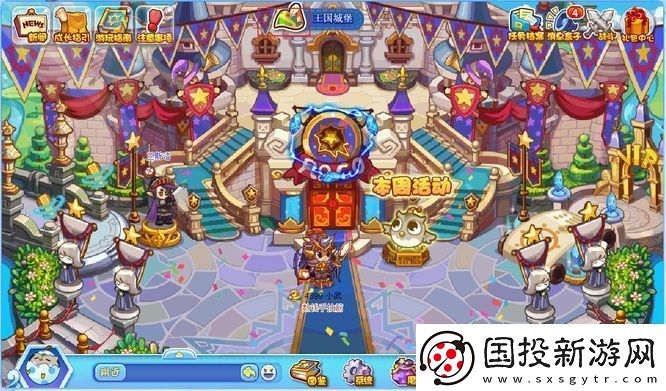 洛克王國云隱鶴山寵物有哪些-洛克王國云隱鶴山寵物一覽