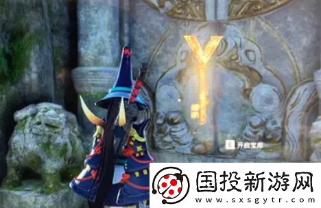 永劫無間手游聚窟洲在哪