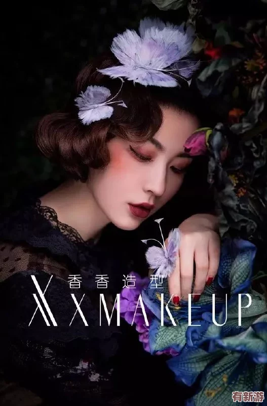 14may18-XXXXXL56endian復(fù)古：重溫經(jīng)典-感受復(fù)古風(fēng)潮帶來的獨(dú)特魅力與時代變遷的交織體驗(yàn)