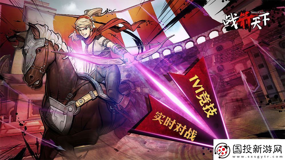 手機二戰(zhàn)射擊游戲推薦