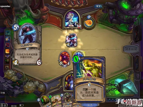 托爾巴拉德亂斗卡組