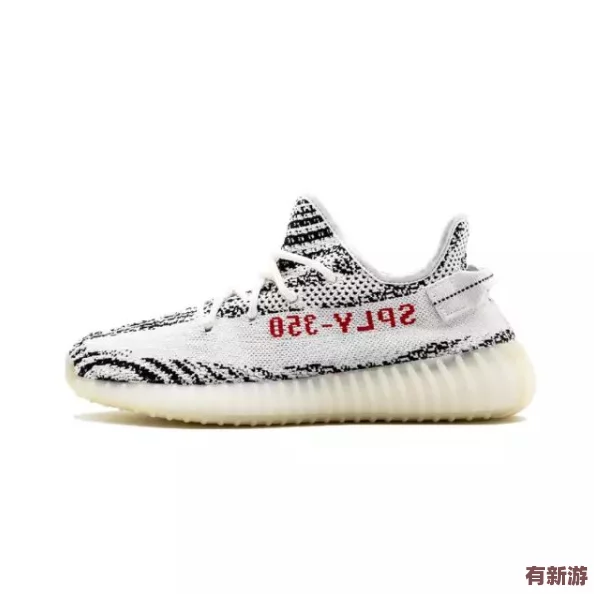 三葉草gw3487：網(wǎng)友熱議這款鞋子-稱其設(shè)計(jì)獨(dú)特、舒適度極高-是運(yùn)動(dòng)與時(shí)尚的完美結(jié)合！