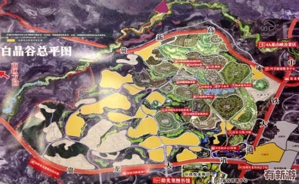 國愉自愉產(chǎn)區(qū)第六區(qū)的神秘風光與文化魅力解析