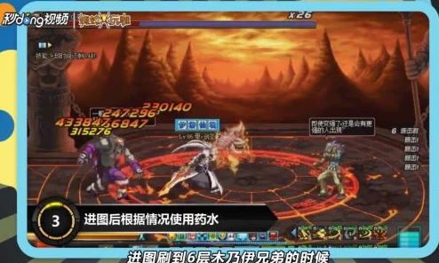 DNF攻略：極限祭壇木乃伊高效打法技巧助你輕松通關難關！