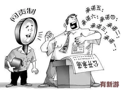 申鶴被焊出白水怎么辦-玩家們紛紛討論解決方案與應(yīng)對措施-期待官方回應(yīng)和修復(fù)進展