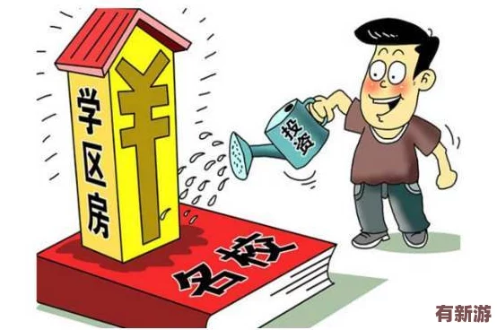 黑料社不打樣：揭示背后真相-探討其對社會輿論的影響與未來發(fā)展趨勢