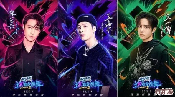 5G影院天天嗨翻天羅志祥：2024年虛擬現(xiàn)實(shí)技術(shù)引領(lǐng)全新觀影體驗(yàn)-娛樂方式大變革！