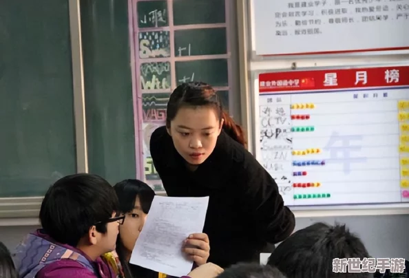 日本XXXXXXXXXX老師在課堂上分享獨(dú)特教學(xué)方法