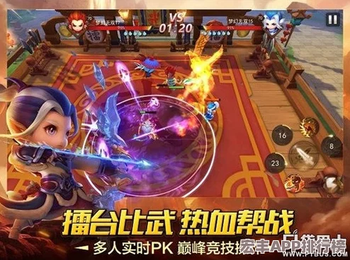 探索夢幻西游無雙版教師節(jié)慶典