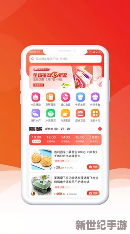 91在線精品：用戶評(píng)價(jià)稱其內(nèi)容豐富-體驗(yàn)流暢-是值得推薦的優(yōu)質(zhì)平臺(tái)！