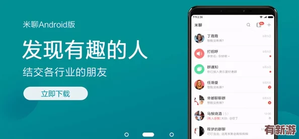 如何在日本的社交場(chǎng)合中運(yùn)用XXXXXXX泡妞技巧-提升你的魅力與吸引力-成功贏得心儀對(duì)象的青睞