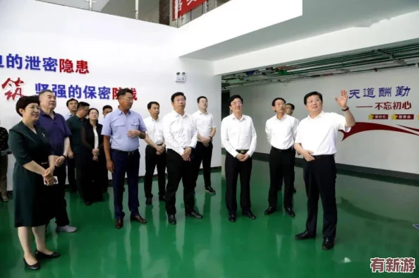 簡(jiǎn)隋英自己擴(kuò)充