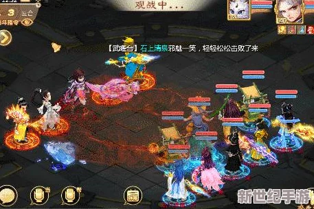 大話西游手游策略大公開