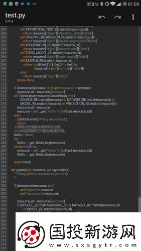 Py人馬翻玩風(fēng)暴-科技圈的新晉紅！