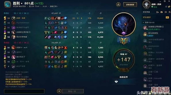 jy改造系統(tǒng)游戲蘇瑾