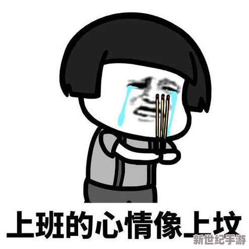 老師沒戴套讓我c了一節(jié)課