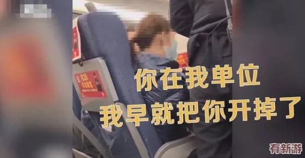 倆個男人添我下面太爽了