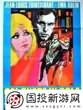 狂暴意大利-破紀狂潮來襲！